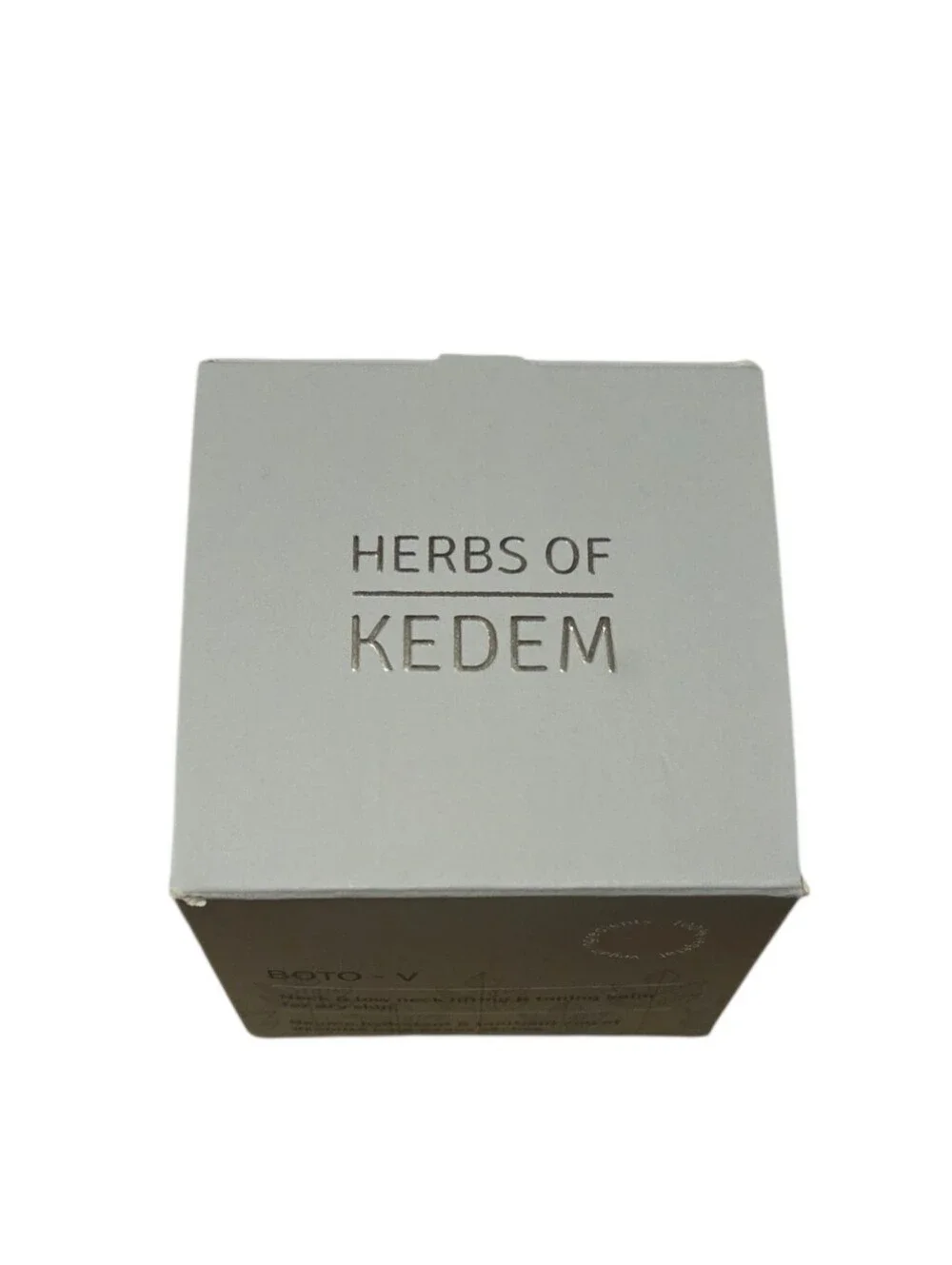 Herbs Of Kedem Boto-V – Neck & Decollete Firming Ointment